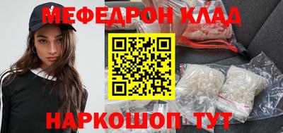 индика Кунгур