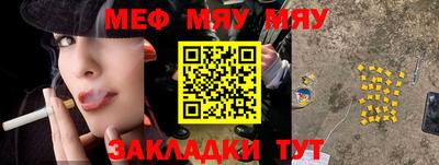 дмт Кулебаки