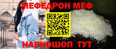 дмт Кулебаки