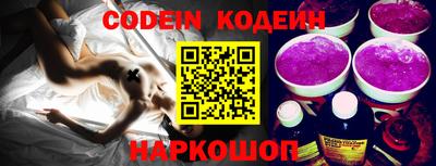 дмт Кулебаки