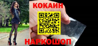дмт Кулебаки