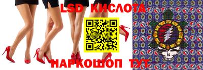 дмт Кулебаки