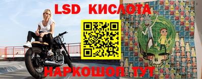 дмт Кулебаки