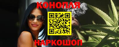 молекула духа Кумертау