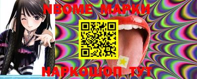 индика Кунгур
