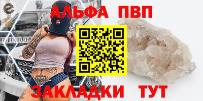 дмт Кулебаки