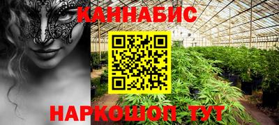 индика Кунгур