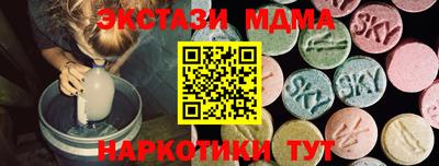 дмт Кулебаки