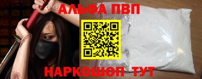 дмт Кулебаки