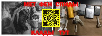 индика Кунгур