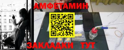 индика Кунгур