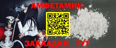дмт Кулебаки