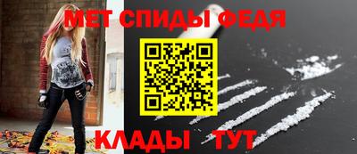 дмт Кулебаки