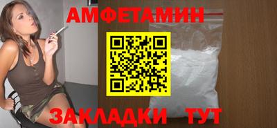 дмт Кулебаки