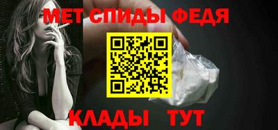 дмт Кулебаки