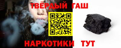 дмт Кулебаки