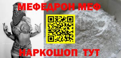 дмт Кулебаки