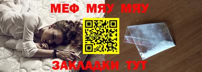дмт Кулебаки