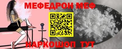 индика Кунгур