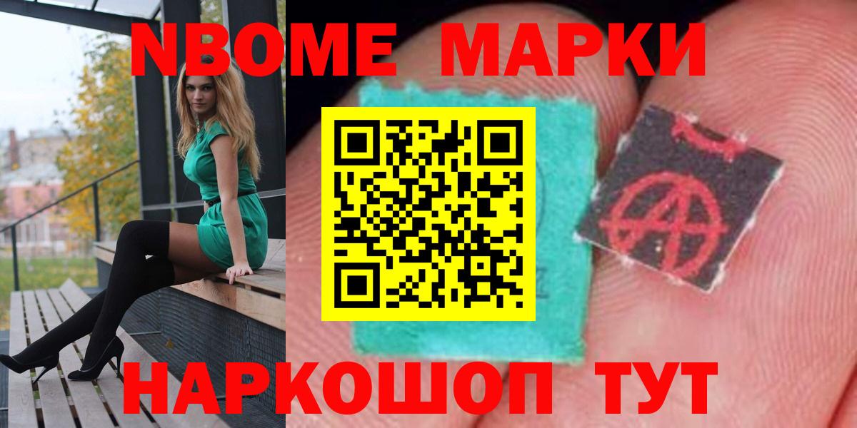 LSD-25 экстази кислота  Вход с VPN  ЛСД экстази  Губаха  LSD-25 экстази ecstasy 